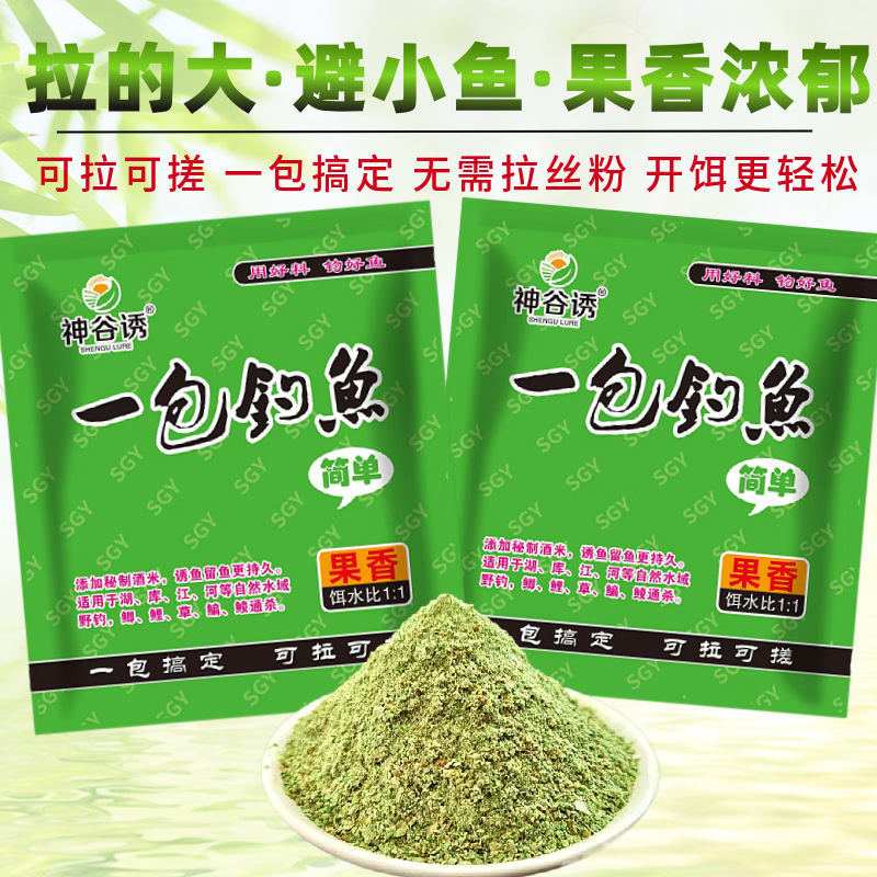 微信图片_20250309114919