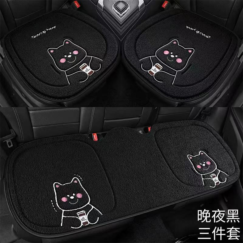 Cushion Set Four – Universal Seat cushion, seat cover - plush-bear-black-three-piece-set