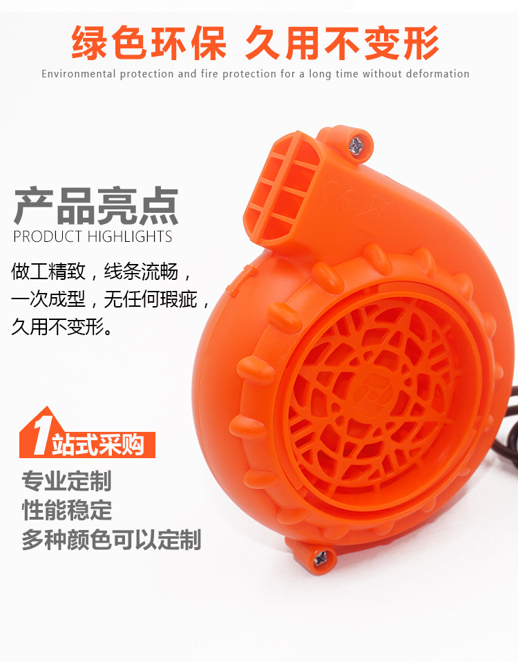 行走气模鼓风机_07.jpg