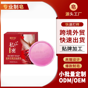 �ߴ���˽�������Ƴ��\������Ůʿ����o���흍�������ֹ��������l