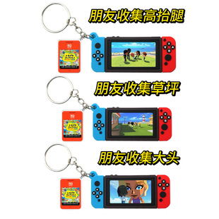 �����ռ������ռ����^�Α���߅���������Switch�ֱ�����������