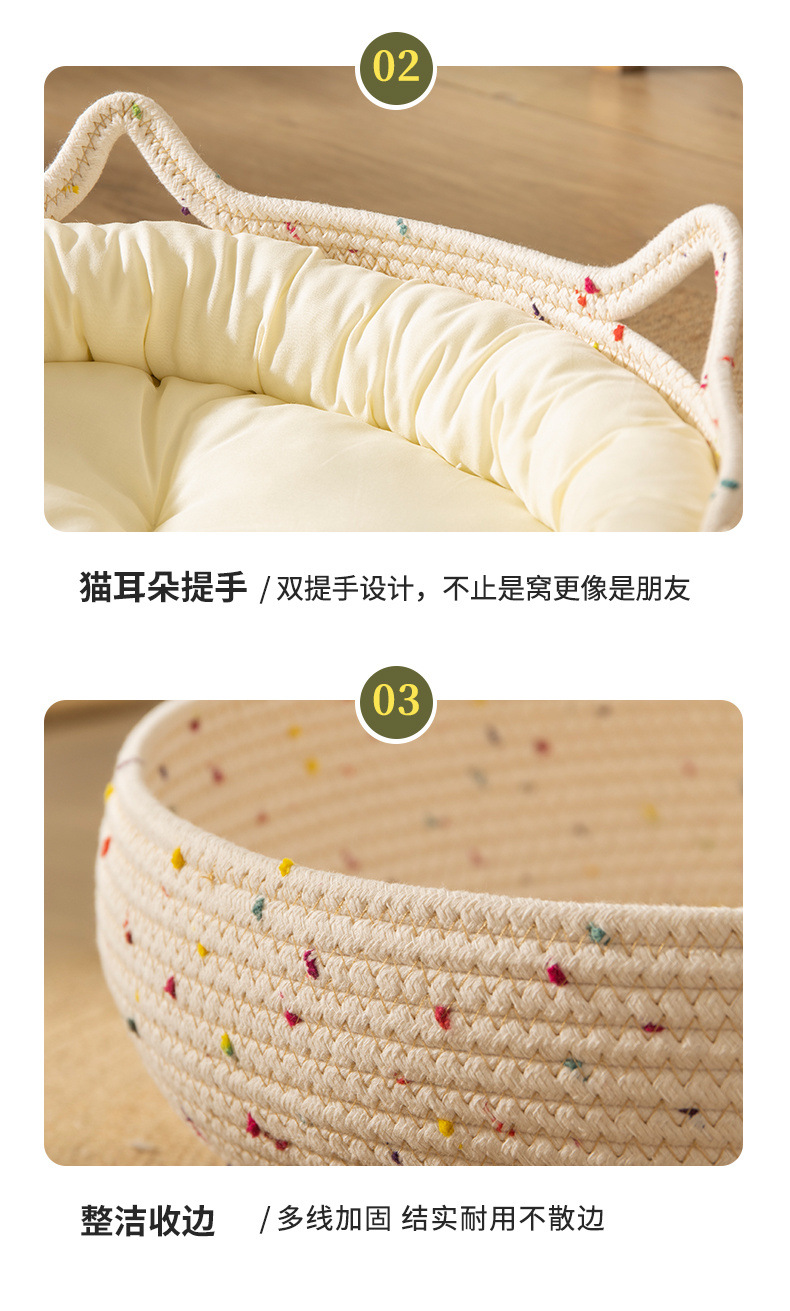 c9f51159-f8e9-4363-860b-037a1caa7cc3.jpe