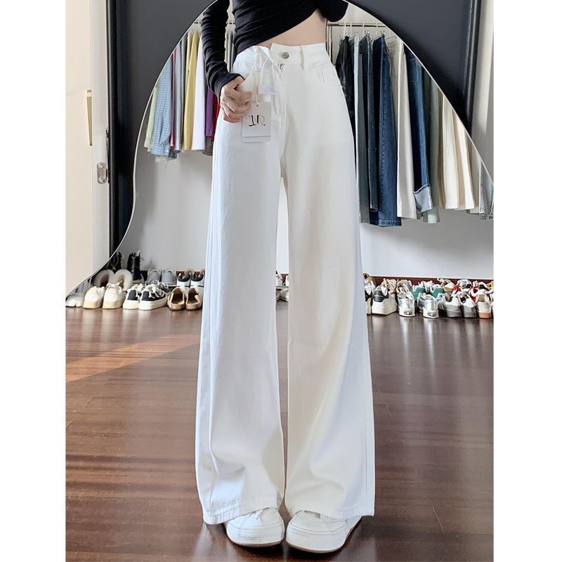 Ivory White Straight-Leg Jeans for Women, 2026 Autumn and Summer New Style, High-Waisted, Slimming, Drapey, Petite Wide-Leg Pants Ivory White Straight-Leg Jeans for Women, 2026 Autumn and Summer New Style, High-Waisted, Slimming, Drapey, Petite Wide-Leg Pants