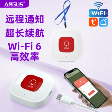 ���˱�����wifi���а�ť����ԺSOS��Ȱ�ťͿѻwifi��ťSOS��Ȱ�