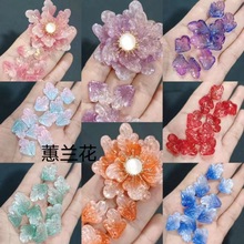 �κ�ޥ�m��16*21diy����������L�l������ֹ�����������