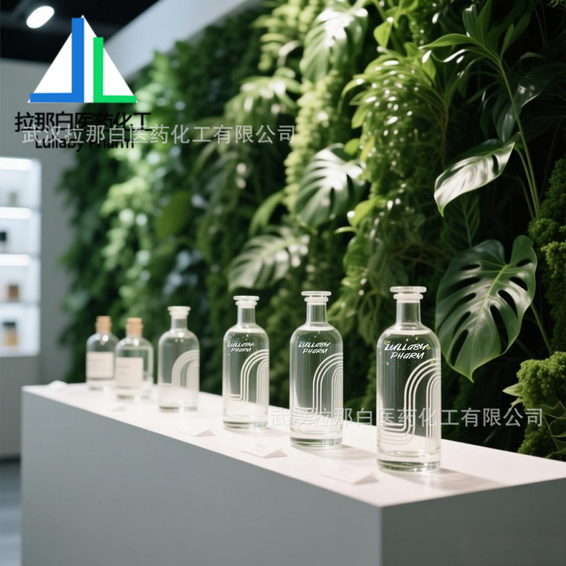 1-十五醇 十五烷醇 629-76-5 纯度95% 100g