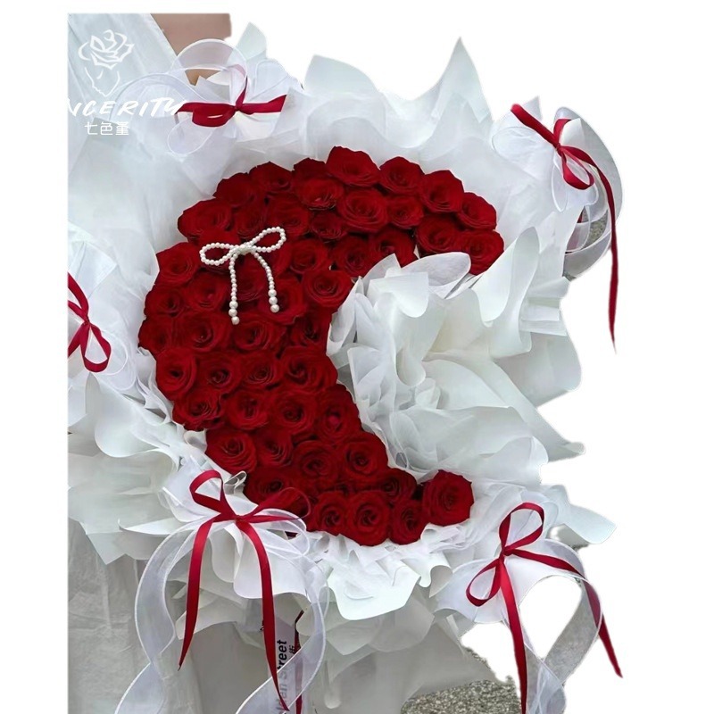 Día de San Valentín de siete colores de la luna de flores de flores de artefactos de plástico amor estilizador material de embalaje florista image 6