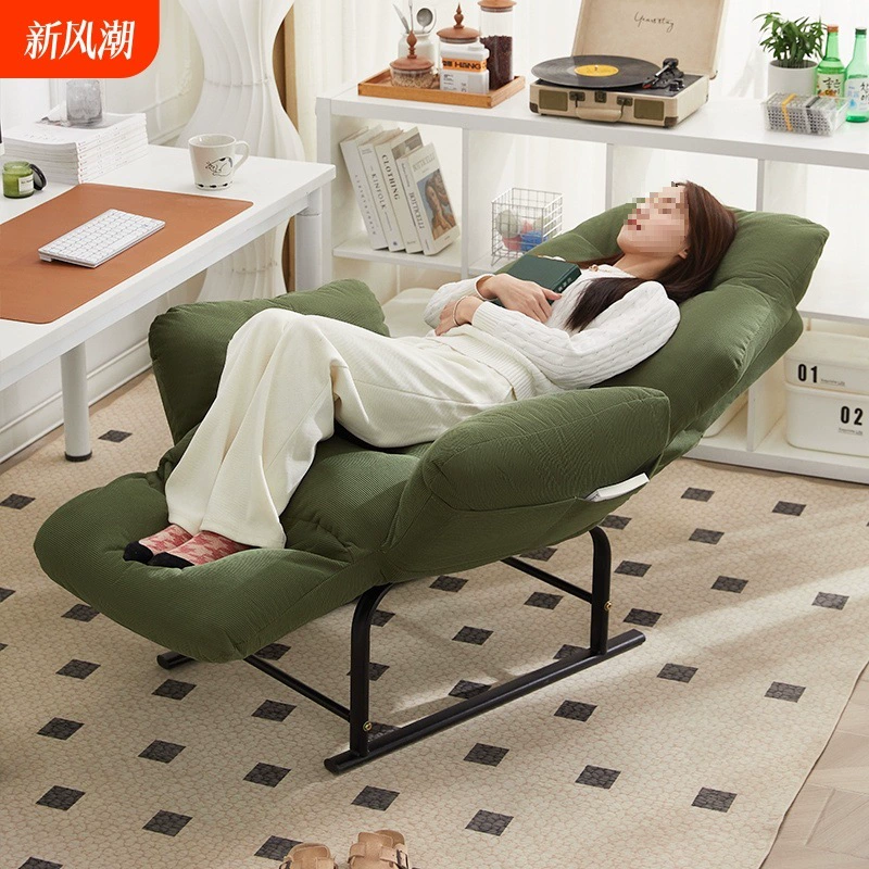 r^Офисное кресло 2025, новое сиденье и спальное кресло для дома, ленивое складное кресло для обеденного перерыва, спинка