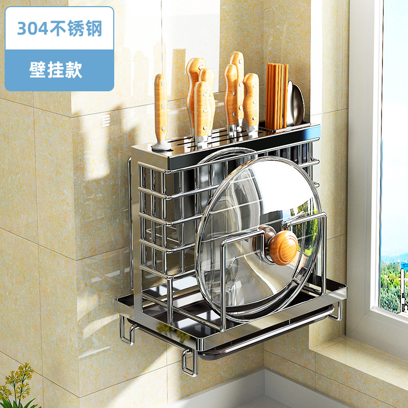 Soporte de cuchillo de acero inoxidable estante de almacenamiento de cocina Placa de cortar placa de corte cuchillo de almacenamiento rack