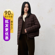 ƽ��2025�궬����������ճ������ᱡ���޷�Ů�̿����A8512