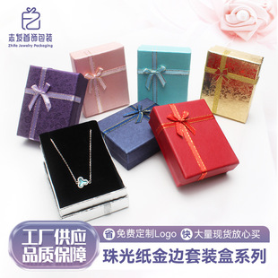 �Ʒ�Y�����b��⼈�ʺн�߅������L��������b�����b