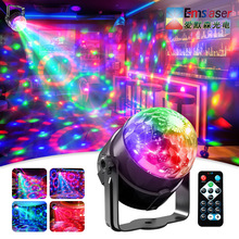 遥控小魔球灯七彩旋转灯ktv闪光灯魔球灯音响声控灯酒吧房间炫彩