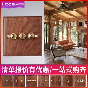 J8 Panel American 86 Type Brass Retro Antique Switch Black Walnut Solid Wood Lever Switch Socket Min G3