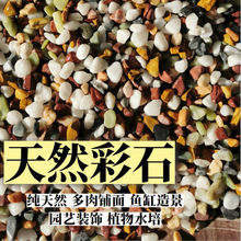 ~쾰ʯͥɳbƷ[ˮС^ӰɳӵɰlS