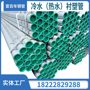 �S�Ҽӹ�����DN15-DN250���ˮ���r��䓹� �˷���������܏ͺϹ�