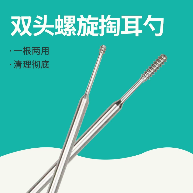 Строгальный маникюрный масляный Клей для снятия ногтей маникюрный Стальной Толкатель средство для снятия ногтей маникюрный нож Маникюрный Инструмент