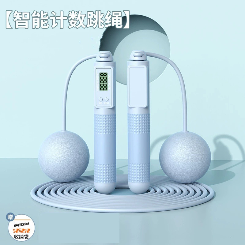 파란색 이중 목적
