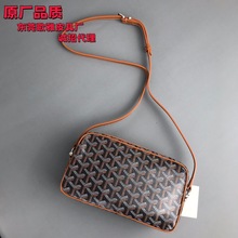 QԭSgoyard Clogoӡμб]һl