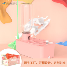 画笔洗笔器自动换水洗笔筒神器水彩画画涮笔洗毛笔清洗器美术用