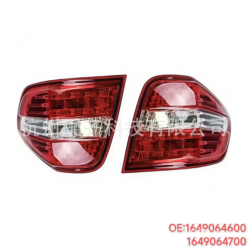 1649064600 1649064700 Para 08 - 11 Mercedes-Benz ML W164 Luz trasera
