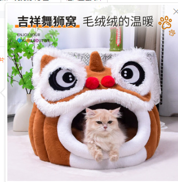 Nido para mascotas tipo oruga, cálido para invierno, casa linda para perros, nido cerrado antideslizante para gatos, stock disponible