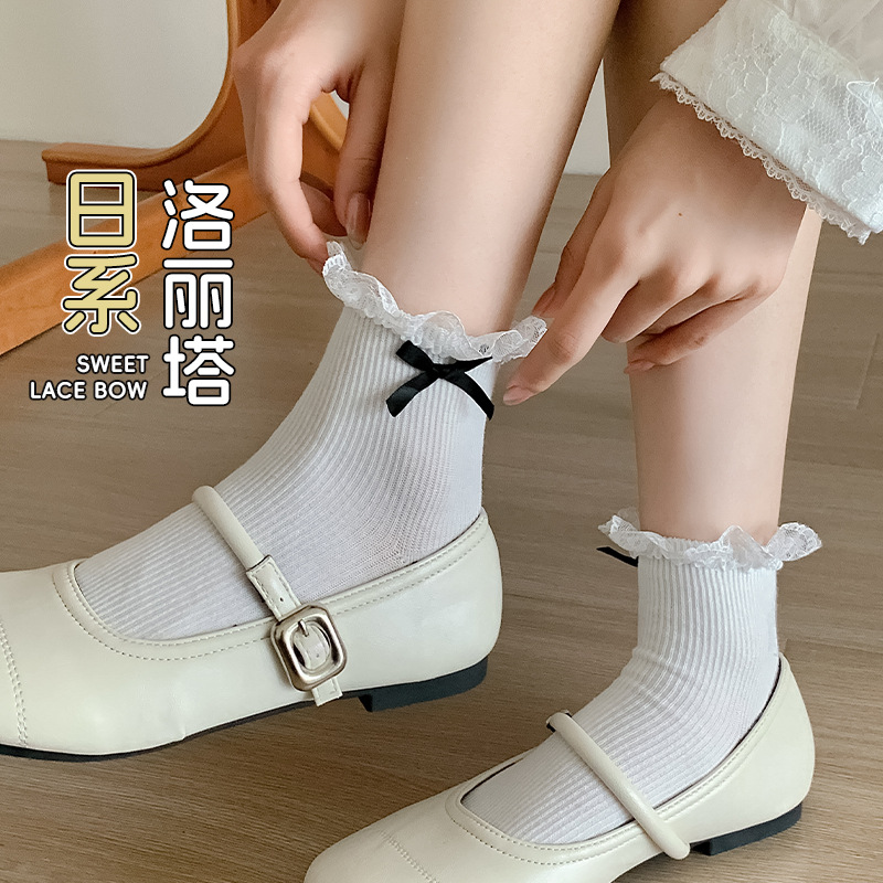 Calcetines de primavera y verano de algodón sólido, calcetines de ballet de arco, calcetines de verano delgadas y dulces al por mayor