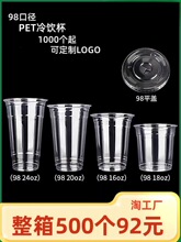 �̲豭pet������ȱ�һ������������͸����98�ڏ��ִ��ʱ���