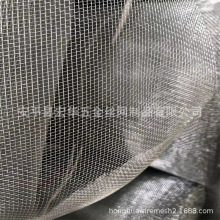 18x16目22目30目镀锌铁窗纱 镀锌方眼网 防蚊窗纱网