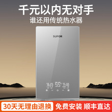 �K�����¿��ٟ��ˮ������ʽ�����l���gϴ���ˮ�����Ða���⃦ˮ