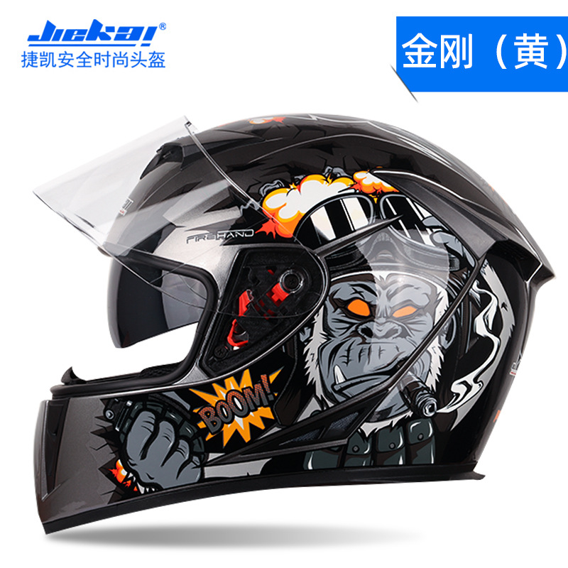 Casco de motocicleta eléctrico Jiekai para hombres y mujeres, tipo de casco completo, seguridad de carreras de locomotoras de cuatro estaciones frescas (modelos de comercio exterior)