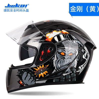 Jie Kai Electric Motorcycle Helmet for Men and Women, Full-Face Cool All-Season Motorcycle Racing Safety (Foreign Trade Model)