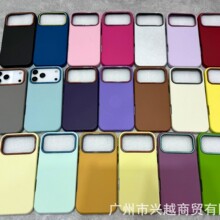 Ƥ�y����һ�m��iPhone17�֙C�� �O��17ProMaxײɫ��ˤ���o��PCTPU