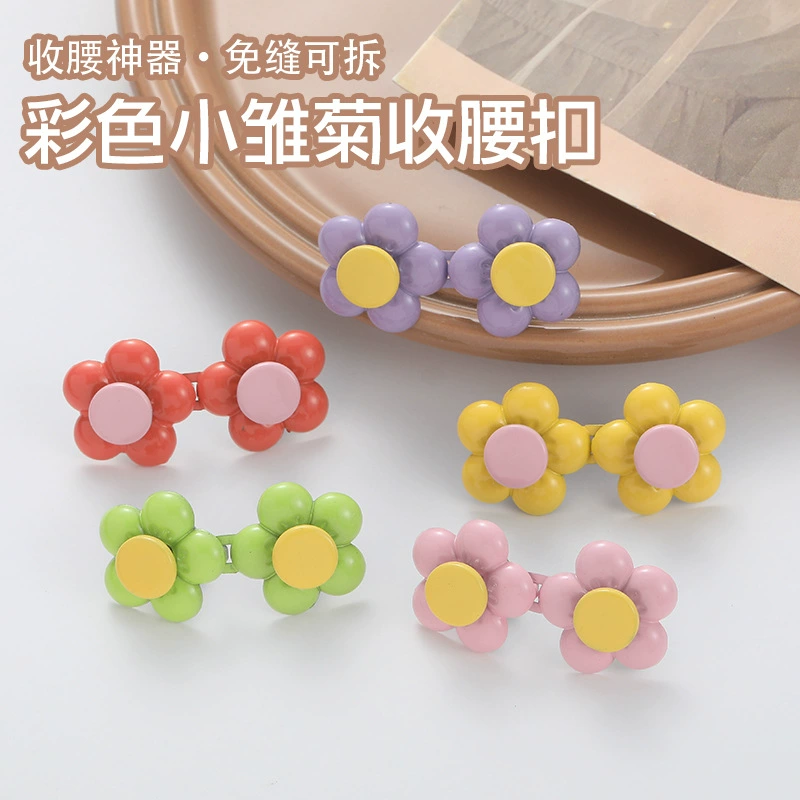 Цветочная пряжка для талии Съемная плоская нижняя пуговица для лепестков