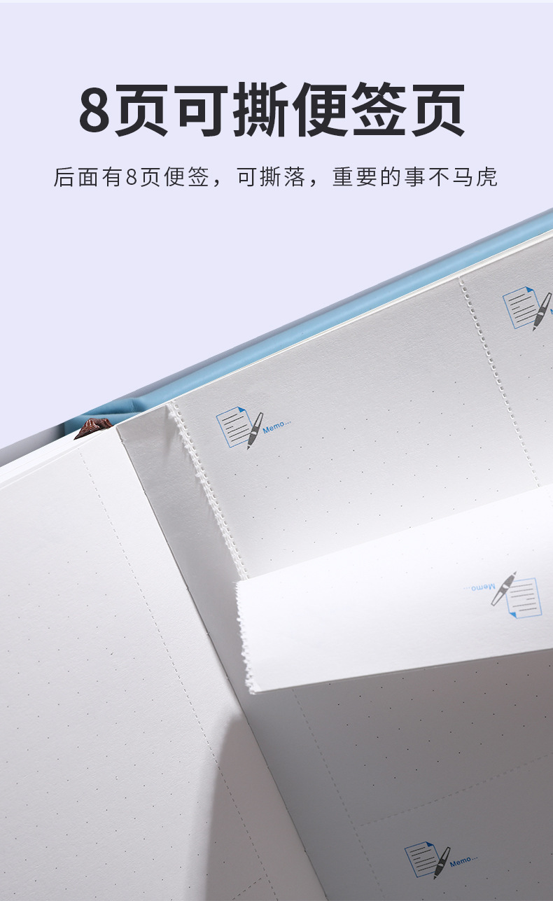 详情图11.jpg