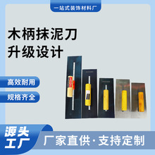 ���Ĩ�൶Ĩ���̼��{�24/30/40����Ĩ�Ұ�ā�ӵ��͹��߹����l