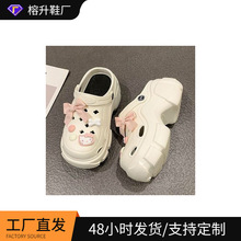 ���|Ů���¿�ٴ�2023�r����ܛ���շ���͸��С���Ӵ��Ķ���ЬŮ��