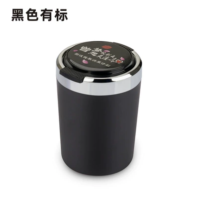 One-Hand Operation Press-Type Car Ashtray with Stainless Steel Inner Container, for Car and Home Use, with Led Light (Car ashtray) - black-belt-100-only