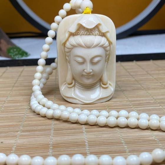 Natural Mammoth Ivory Ice Tooth Carving Master Hand-carved Exquisite Guanyin Pendant for Men and Women Hanging Fidelity Gift