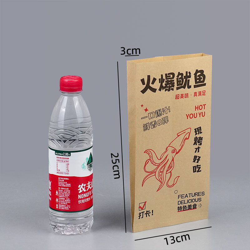 Calamar caliente pequeño (13 * 25 * 3cm) 100