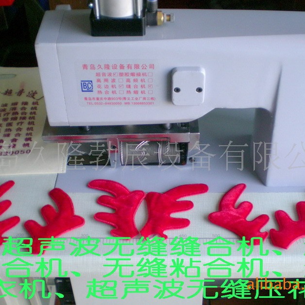 ��Ӫ�����Ⱥϻ����ӱ�Ħ�����������۽ӻ������ݷ�ϻ�,�ٶȳ���