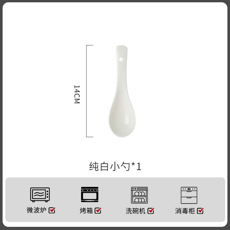 Juego de platos de alto valor de color bajo vidriado Tazón de cerámica para el hogar simple Plato al por mayor Palillos Tazón de sopa Tazón de fideos Tazón de arroz