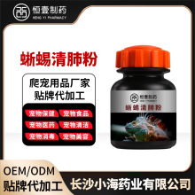 ������η����������̲����������������Ӫ�������Ƽӹ���ɳС��