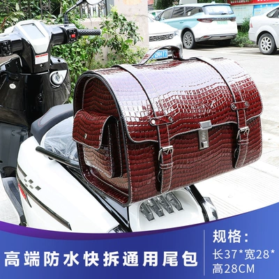 Electric car tail box | Bag - high-end-crocodile-pattern-rose-red-295l-quick-release-large-tail-bag-large