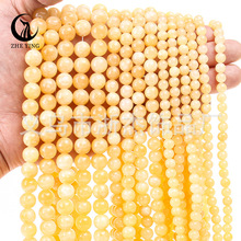 ��ȻʯA����Ȼ���S��A����Ϟ��ɢ��diy�Ʒ�������������l