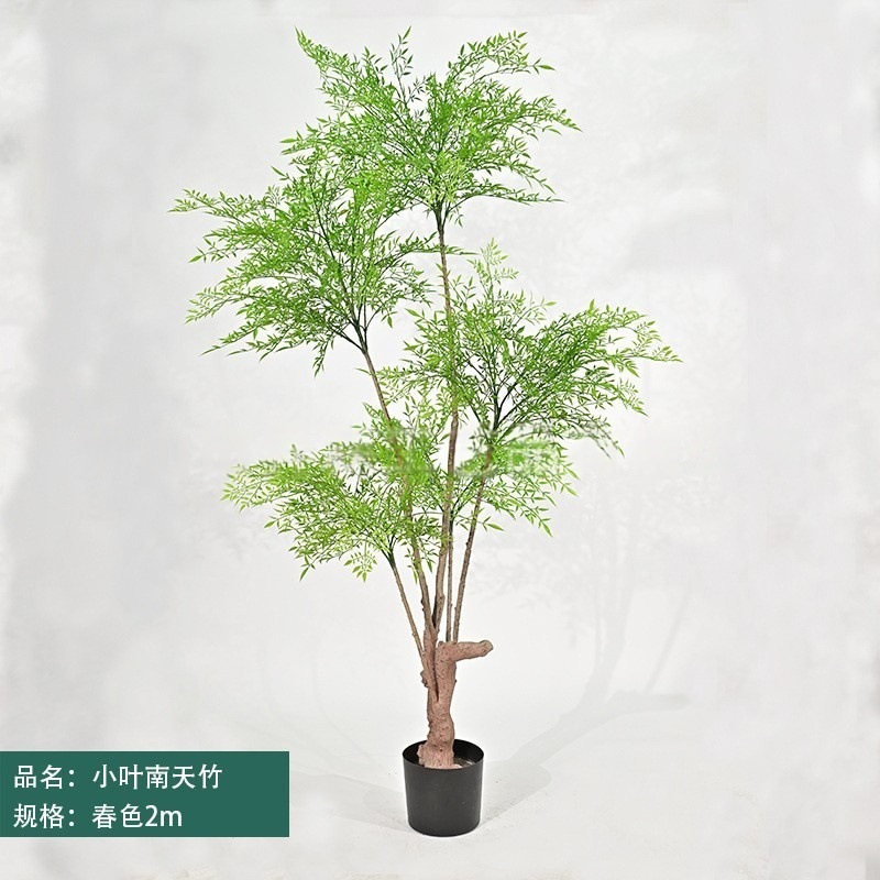 新中国式茶室景観装飾シミュレーション緑植南天竹鉢植え室内ショーウインドー着地造景装飾緑植|undefined