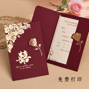 Ո���Y����Ո��2026�¿�Ո����Yϲ���� �ƴ�ӡ�м��|���T��