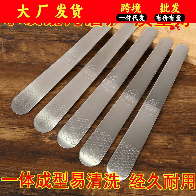 Начинка артефакт равиоли булочки с мясной лопаткой для кухни начинка смешивается плоская ложка из нержавеющей стали