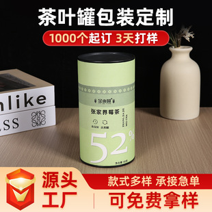 �A�β��~���F�޶����ն��t�贺�谲���G����Eü���R���F�ܷ��