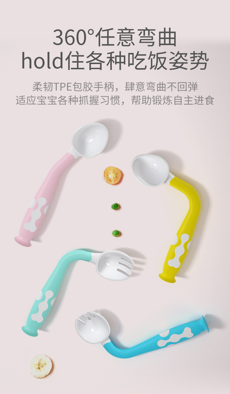 扭扭叉勺详情_03.jpg