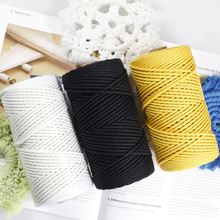 �S��ֱ�N4mm�޾�DIY��ɫ��������Ť�K �����R����ɫ �����K�ޒ�̺